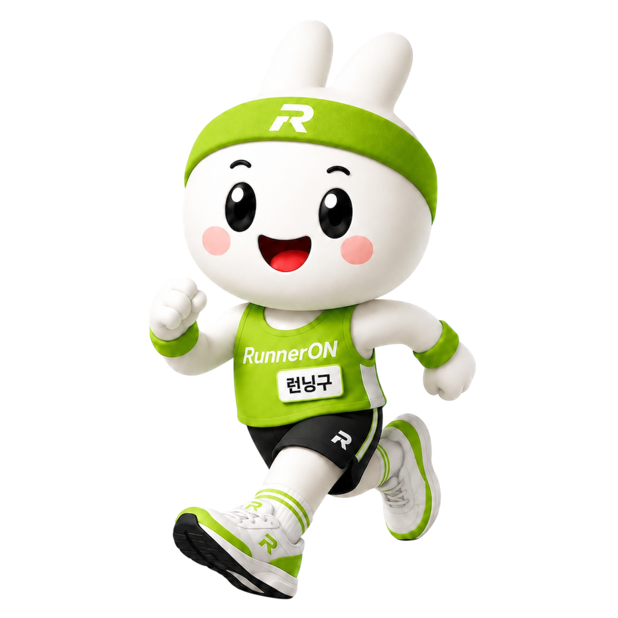 러너온 마스코트 런닝구